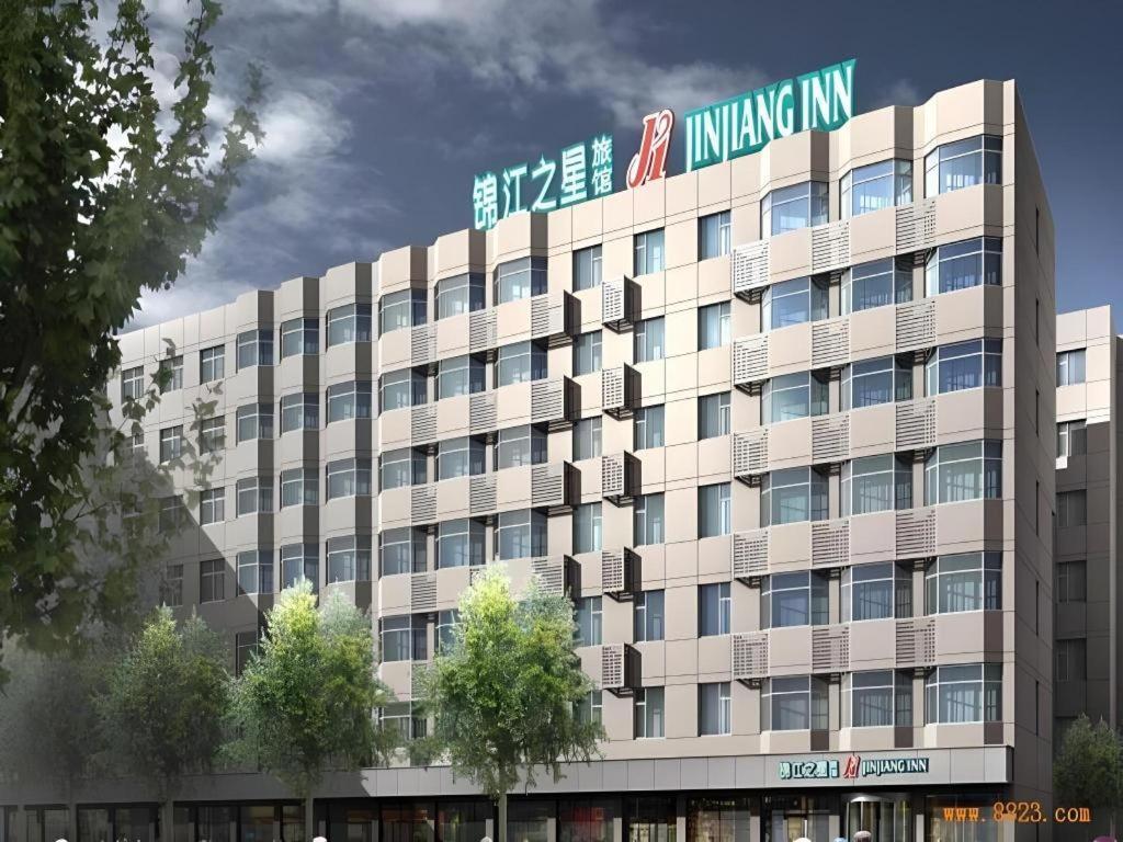 Jinjiang Inn Select Wuhan Xinhua Road Xiehe Hospital Exterior foto