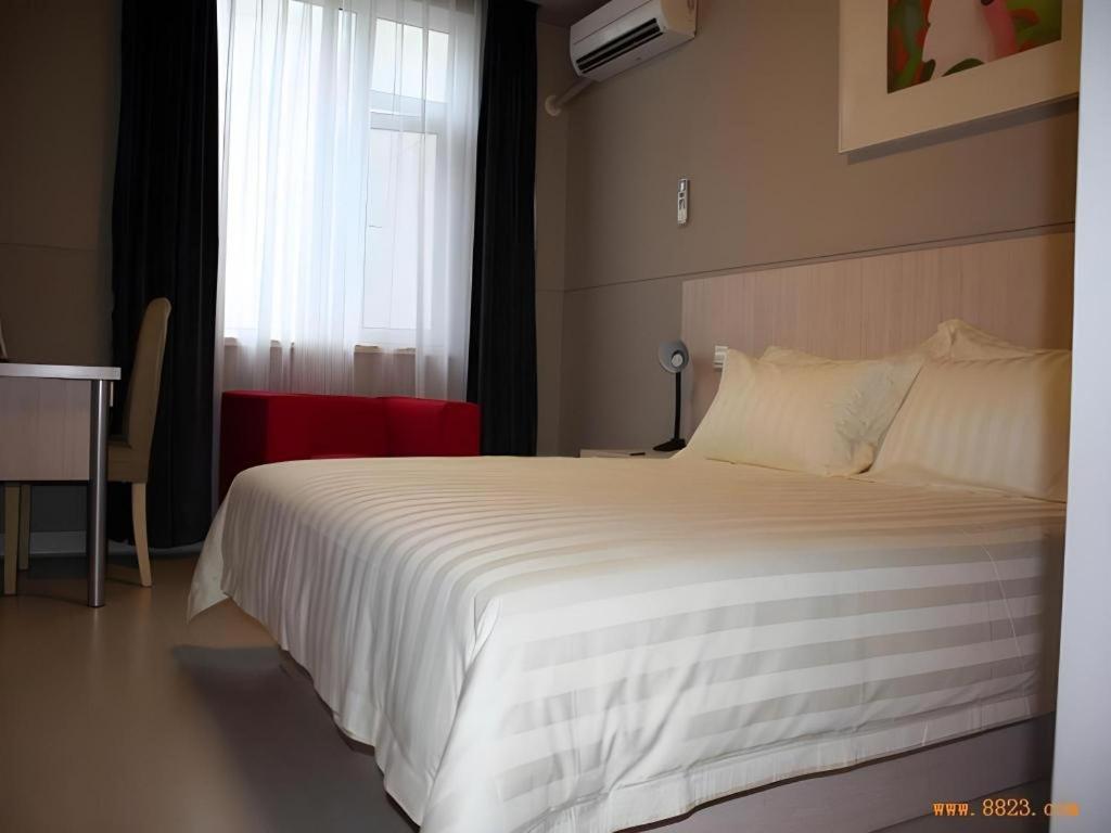 Jinjiang Inn Select Wuhan Xinhua Road Xiehe Hospital Exterior foto