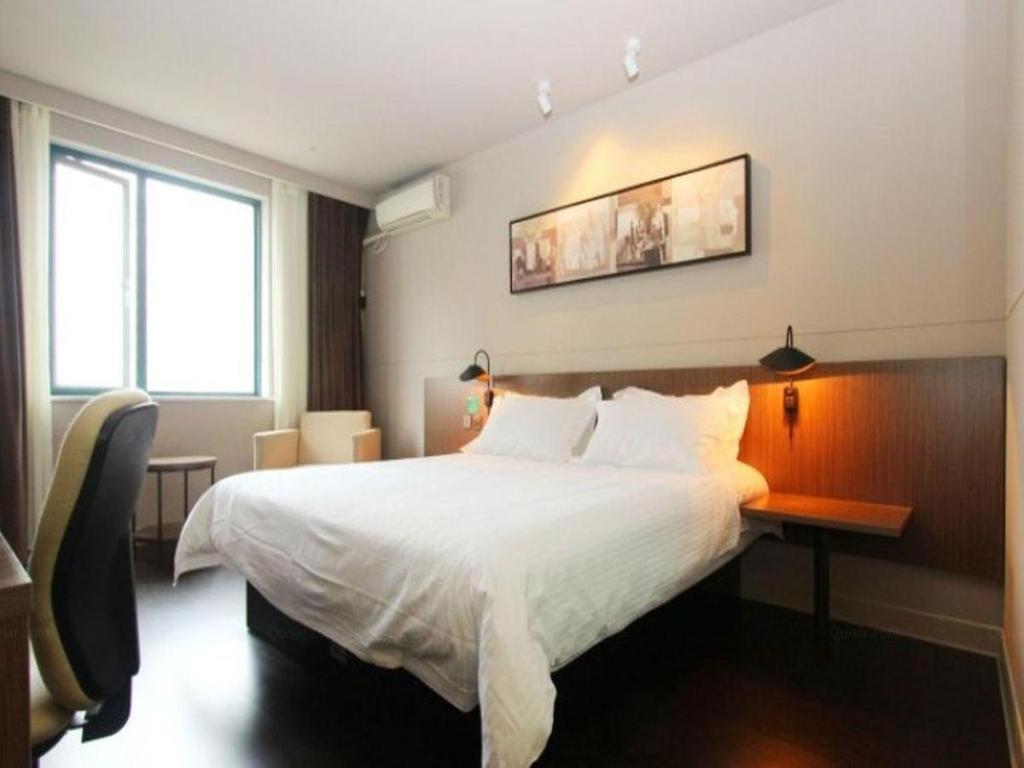 Jinjiang Inn Select Wuhan Xinhua Road Xiehe Hospital Exterior foto