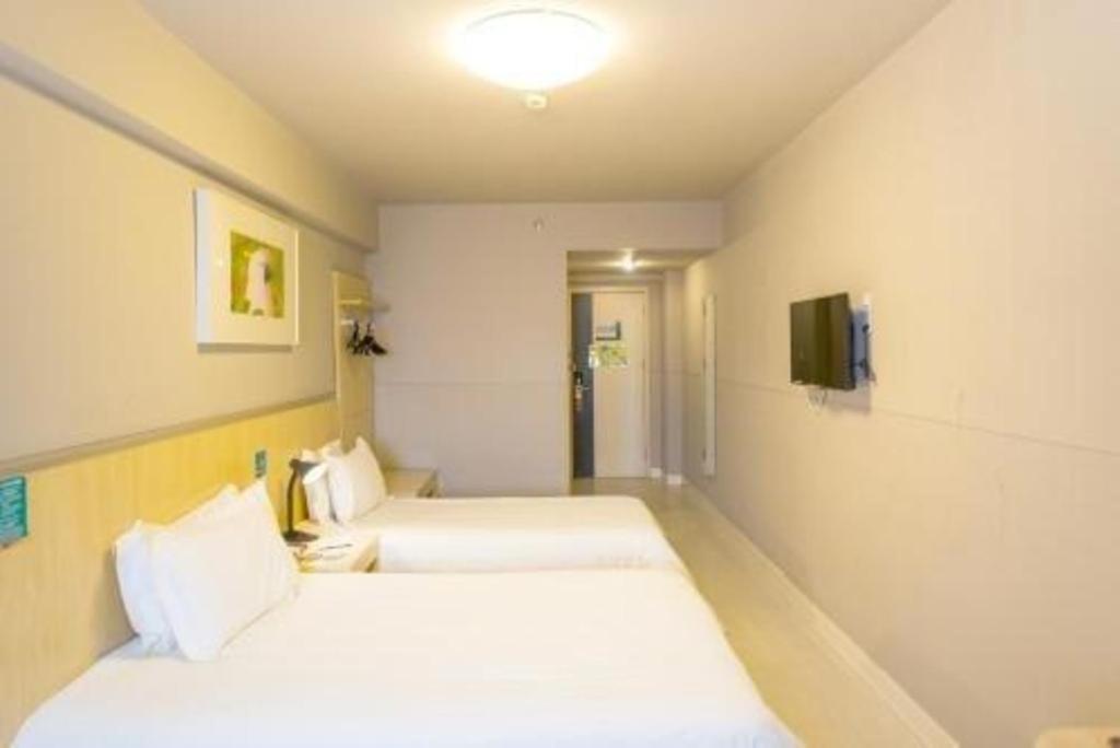 Jinjiang Inn Select Wuhan Xinhua Road Xiehe Hospital Exterior foto