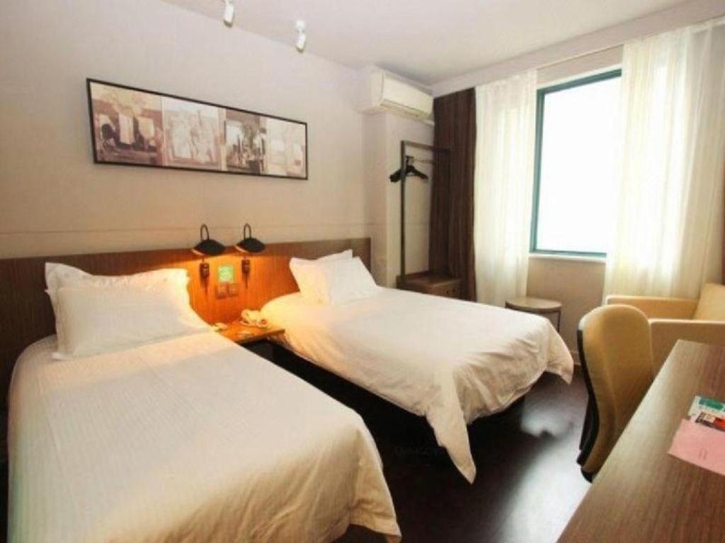 Jinjiang Inn Select Wuhan Xinhua Road Xiehe Hospital Exterior foto