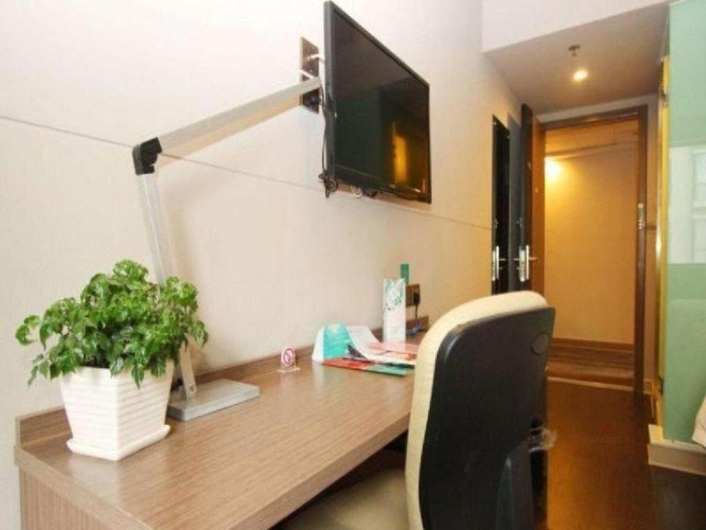 Jinjiang Inn Select Wuhan Xinhua Road Xiehe Hospital Exterior foto