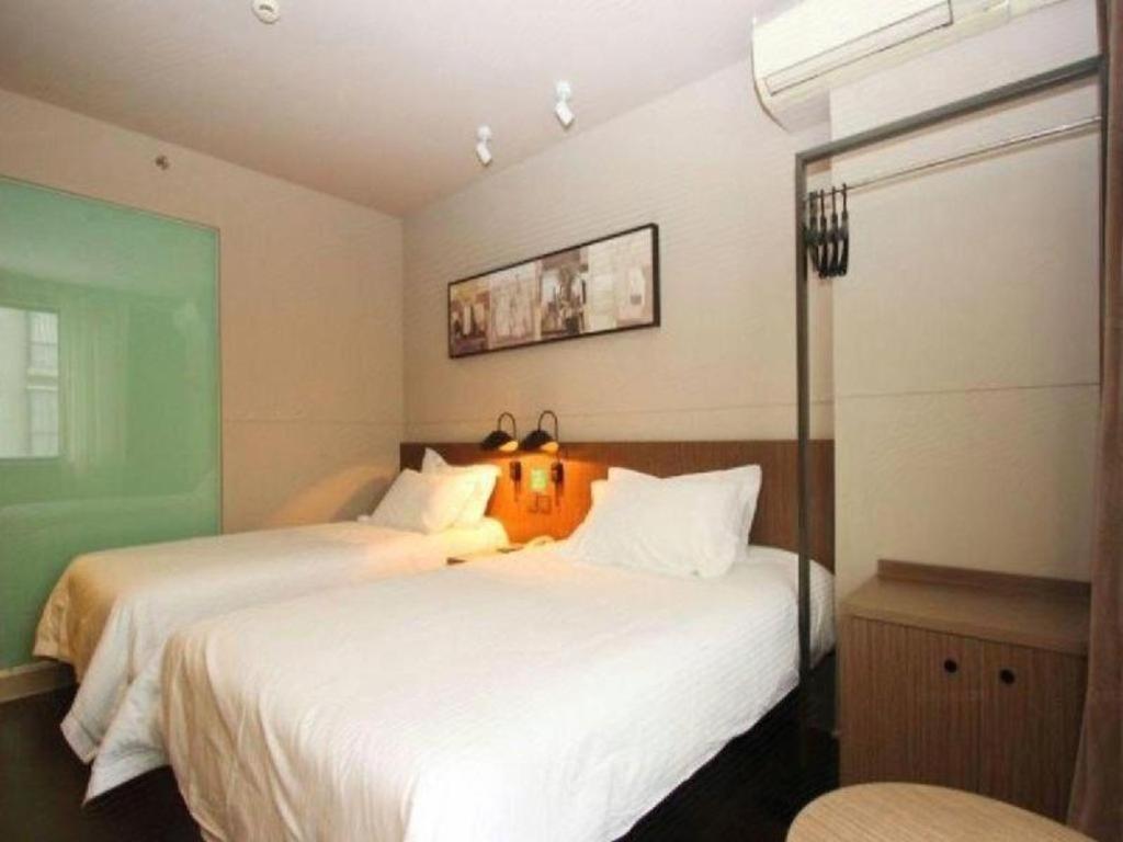 Jinjiang Inn Select Wuhan Xinhua Road Xiehe Hospital Exterior foto